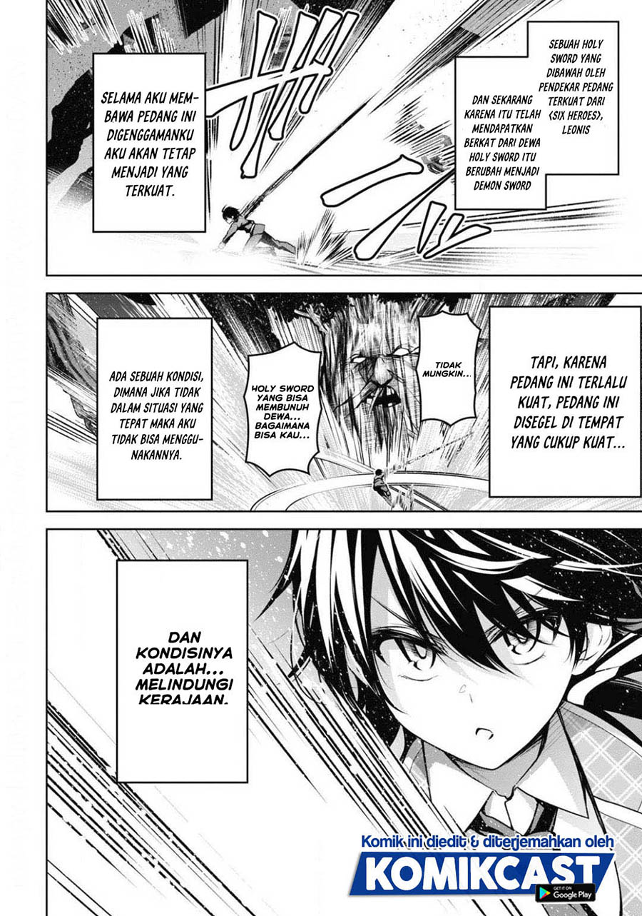 Demon’s Sword Master of Excalibur School